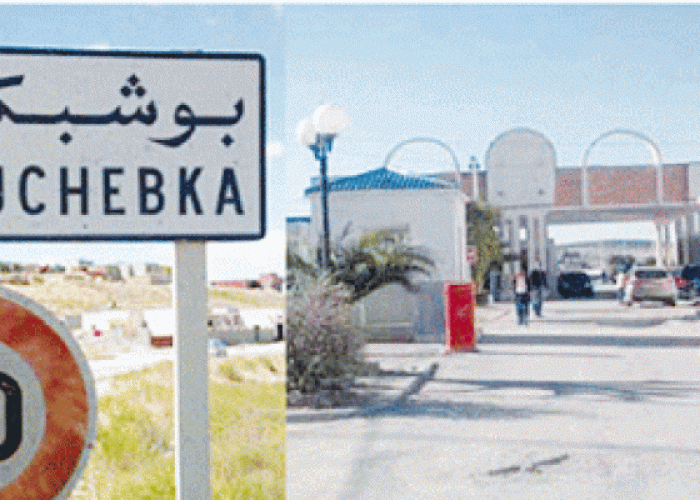 Tébessa : plus de 100 personnes rapatriées de Tunisie confinées