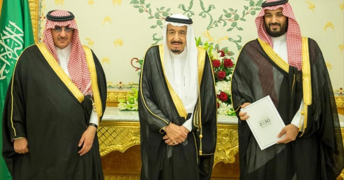 ملك السعودية يعين نجله محمد بن سلمان في منصب الوزير الأول
