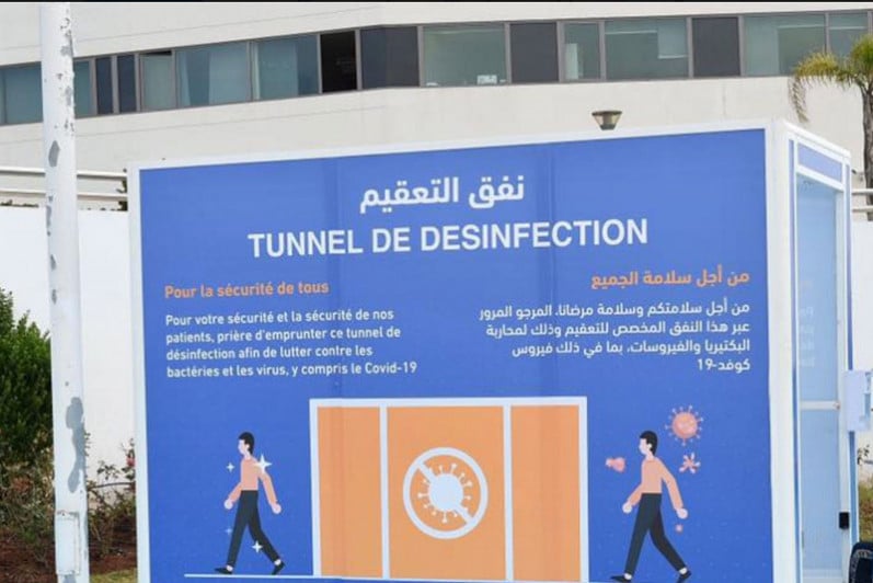 Algérie: Les tunnels de désinfection interdits car dangereux pour la santé