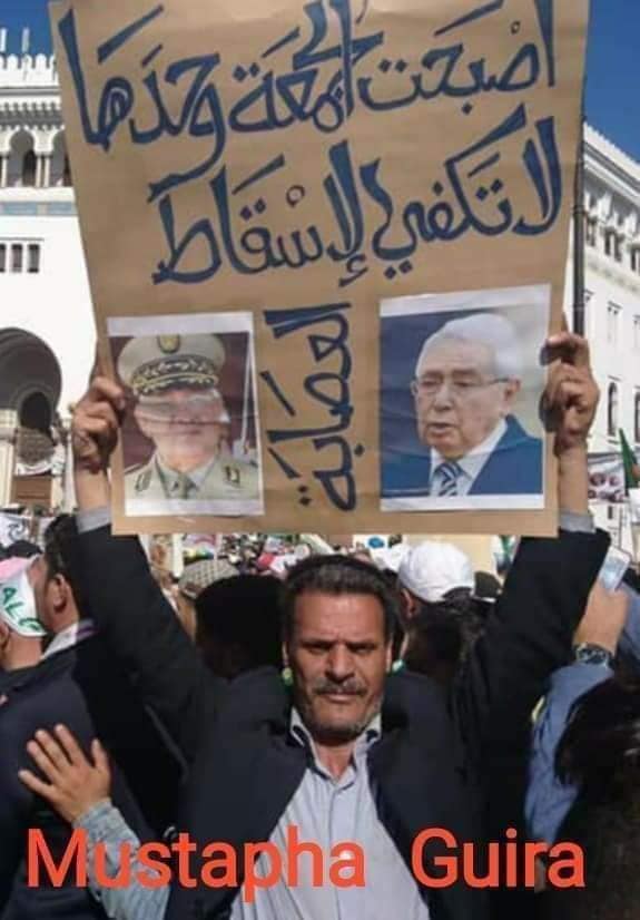 Les militants Mustapha Guira et Salah Zerfa interpellés devant la Cour d’Alger