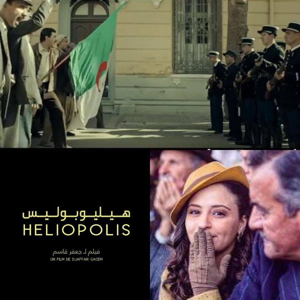 سينما: المخرج جعفر قاسم يعرض فيلم « هيليوبوليس » يوم 5 نوفمبر المقبل