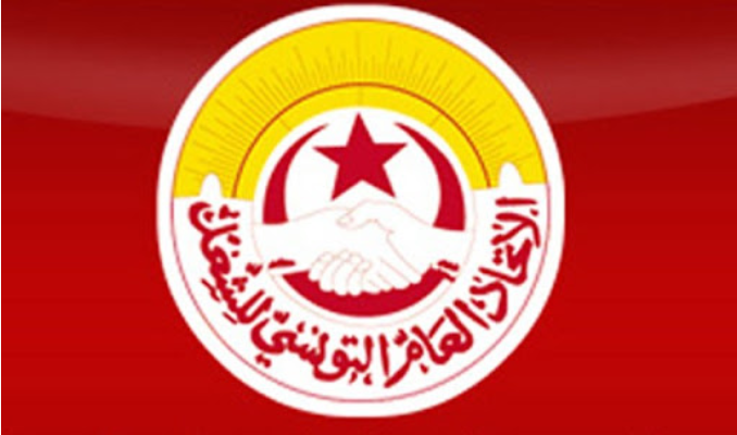 اتحاد الشغل التونسي يدعو وزراء مقترحين للانسحاب لإنهاء الأزمة السياسية