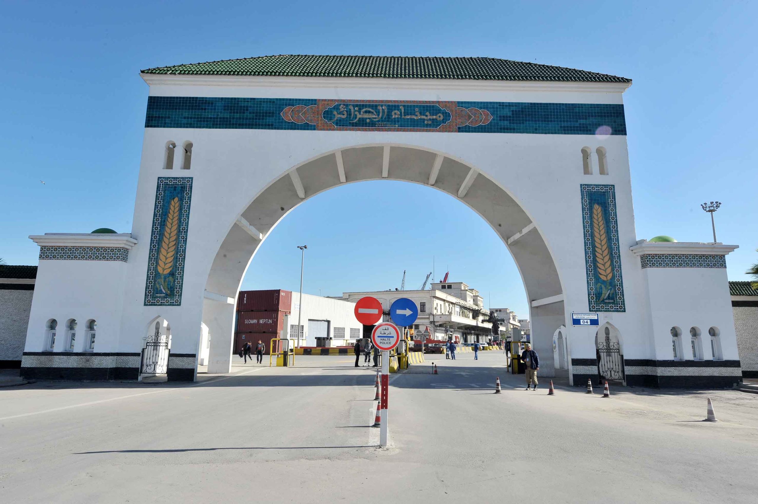 L’activité du port d’Alger enregistre une baisse de 20% en 2020
