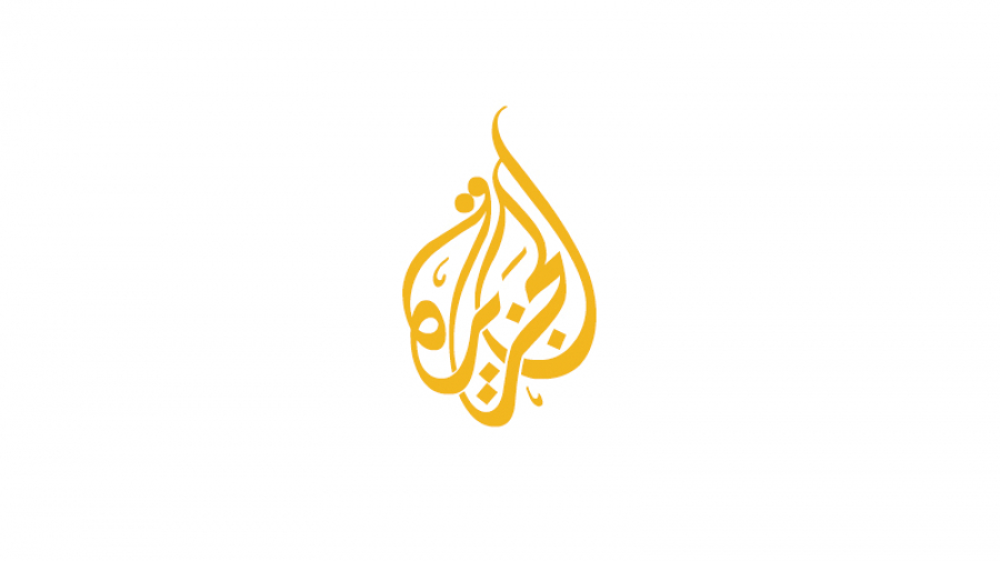 غلق مكتب قناة الجزيرة بـ تونس
