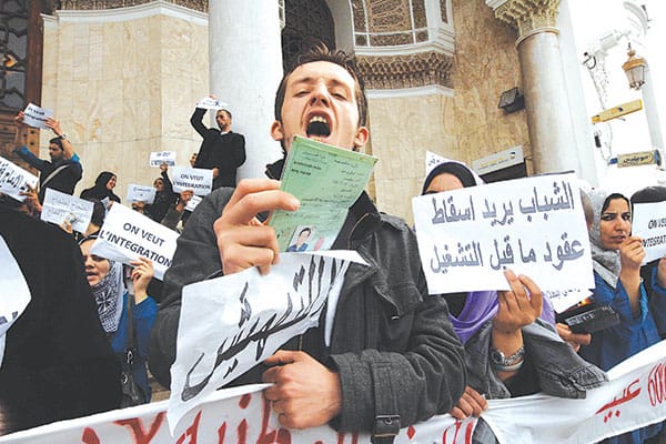 عمال وكالة تطوير المؤسسات الصغيرة والمتوسطة غاضبون ويُقرّرون الاحتجاج أمام وزارة الصناعة