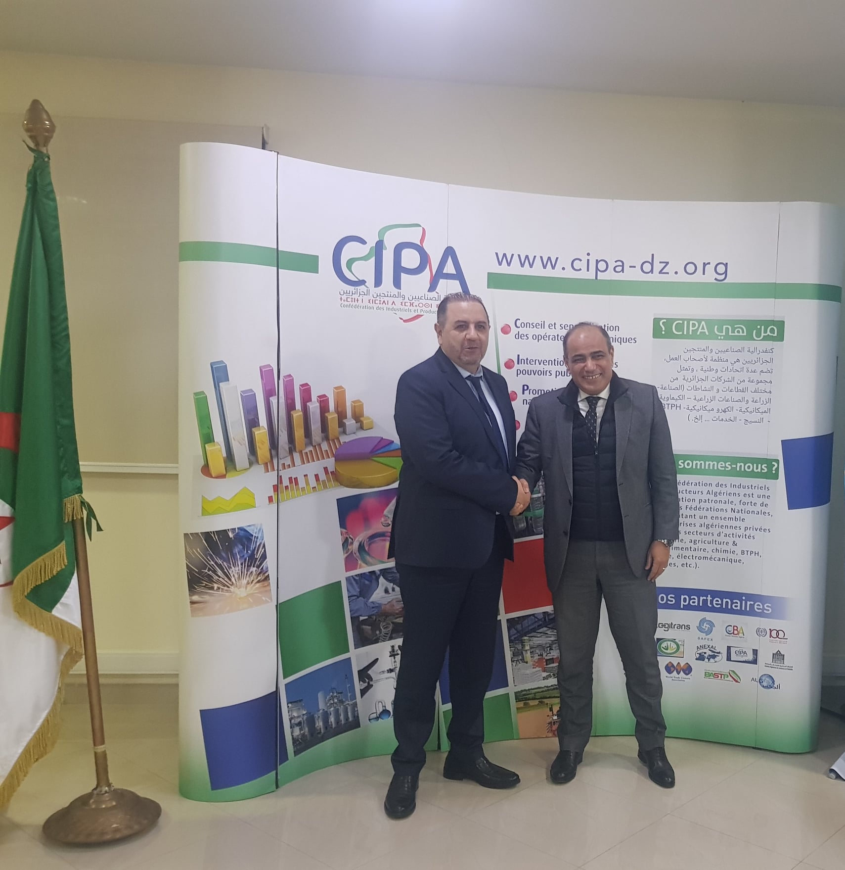 أليانس للتأمينات تبرم اتفاقية شراكة مع كنفدرالية الصناعيين و المنتجين الجزائريين(CIPA)