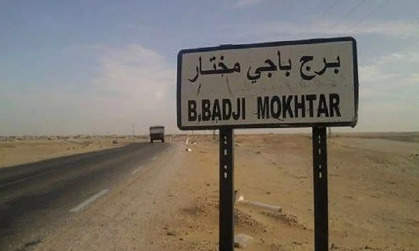 Bordj Badji Mokhtar, la protesta de la faim