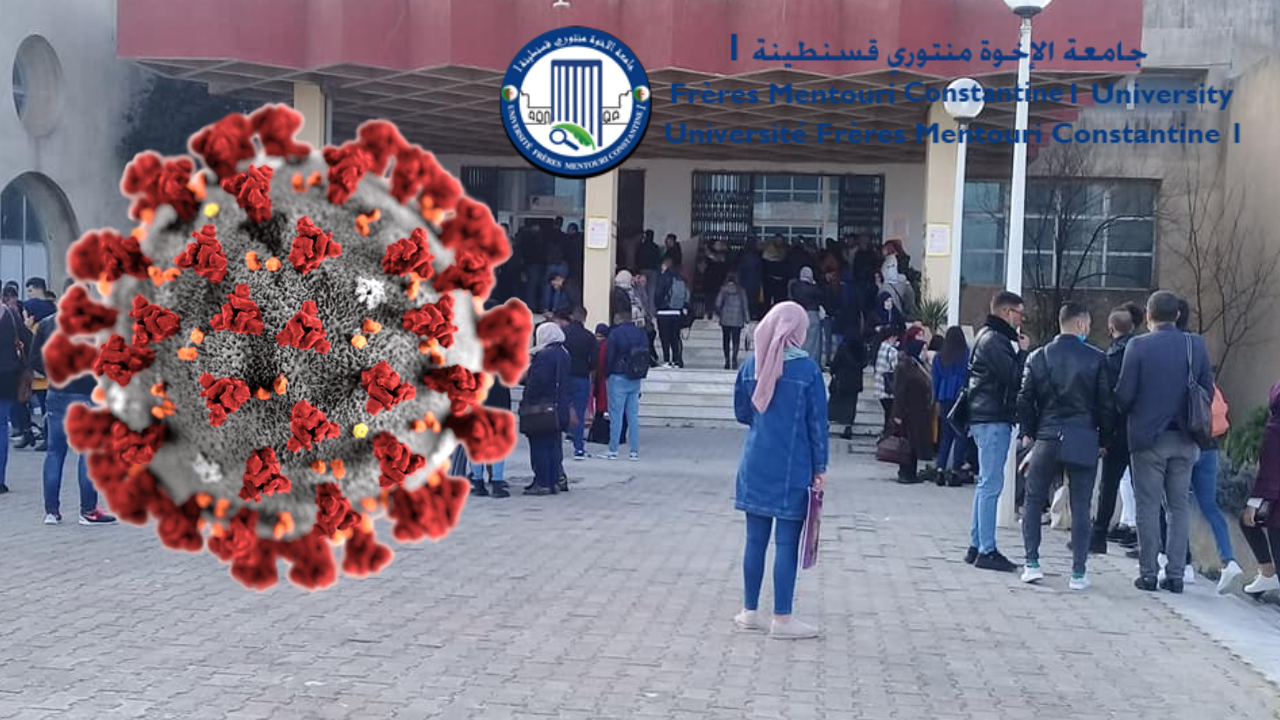 قسنطينة: عشية الامتحانات.. إضراب شامل بجامعة الإخوة منتوري ومطالب بتمديد تعليق الدراسة
