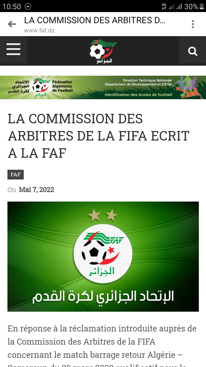 مباراة الحزائر- الكاميرون: لجنة تحكيم الفيفا تراسل الفاف وتتأسف