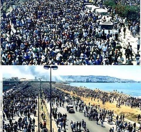 تدوينة: مسيرة 14 جوان 2001، ذكرى التأسيس  للحكم بخطاب الكراهية