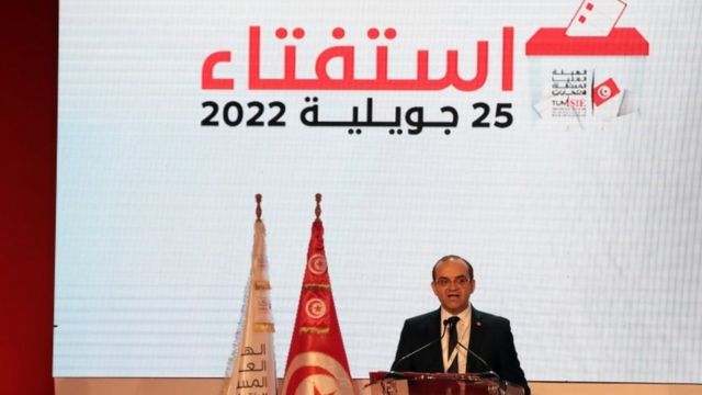 تونس: المحكمة الإدارية ترفض طعون متعلّقة بنتائج الاستفتاء على الدستور