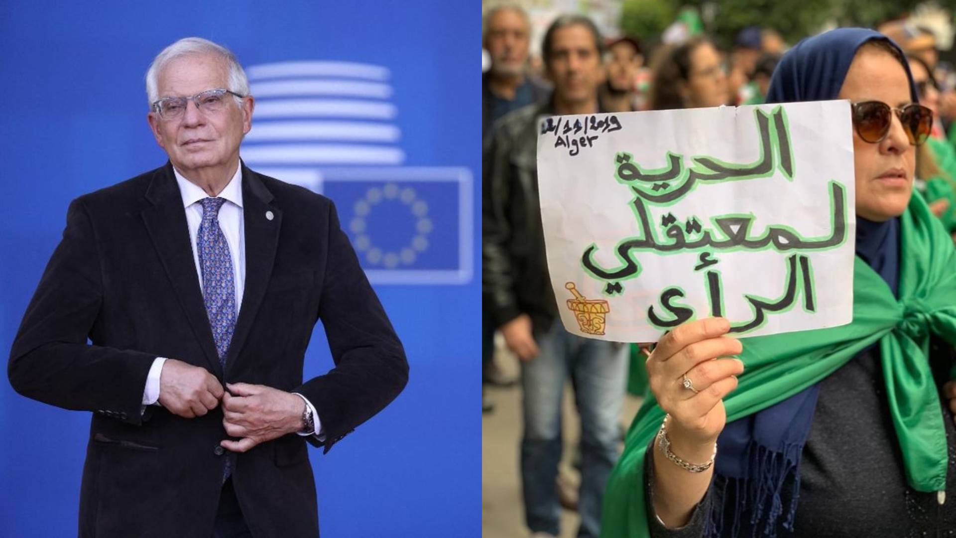 نواب في البرلمان الأوروبي يُراسلون”بوريل” بخصوص معتقلي الرأي والحريات بالجزائر