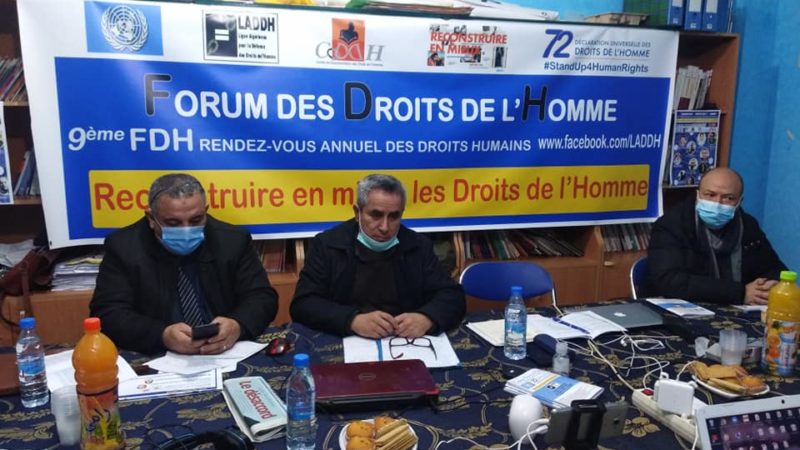 والي بجاية يَمنع عقد مُنتدى حقُوق الإنسان للرابطة الجزائرية للدفاع عن حقوق الإنسان