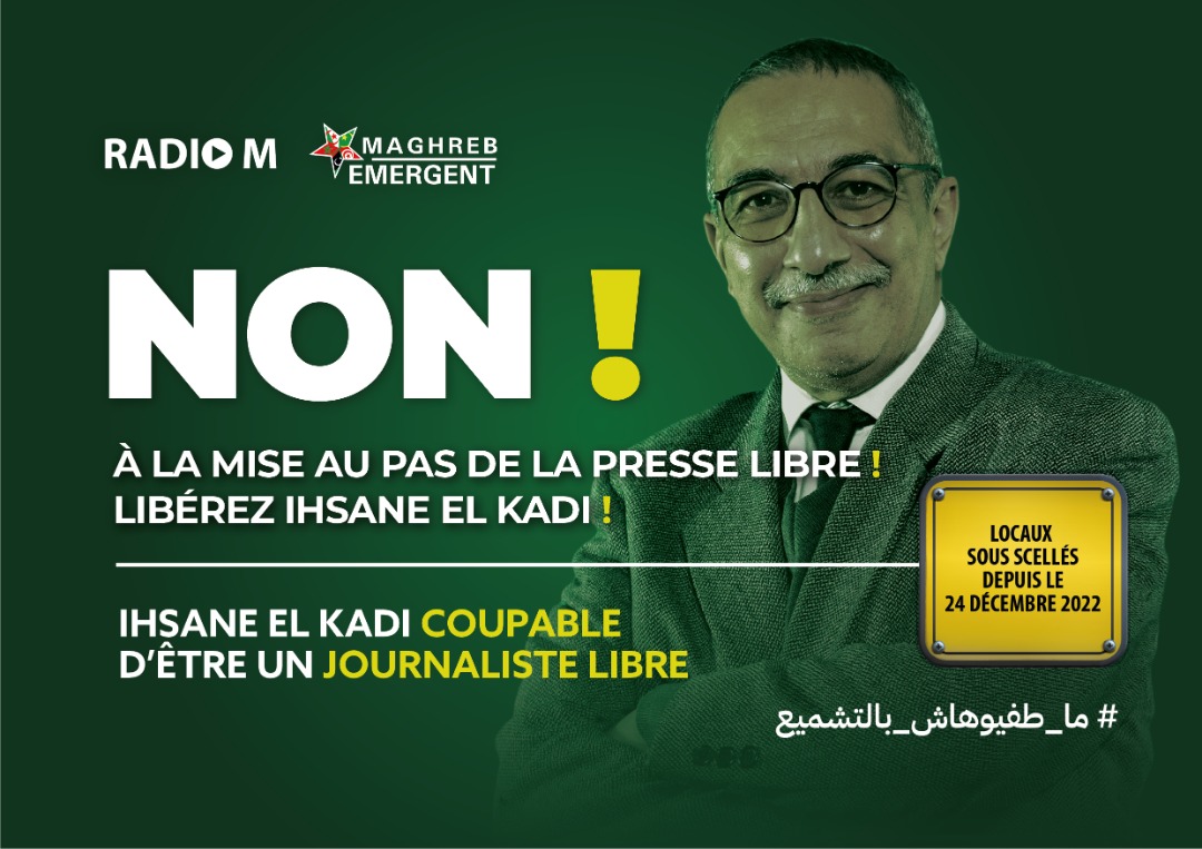 Ihsane El Kadi en mandat de dépôt : l’onde de choc médiatique se poursuit (revue de presse)