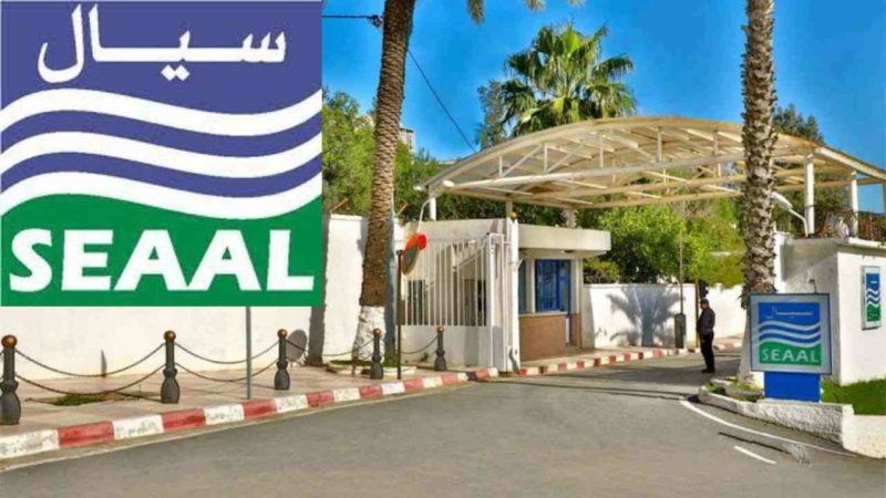 SEAAL : coupure d’eau dans trois communes d’Alger