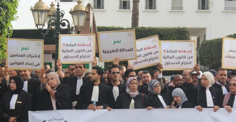 Grève des avocats au Maroc, le ministre de la justice s’entretient avec l’ABAM