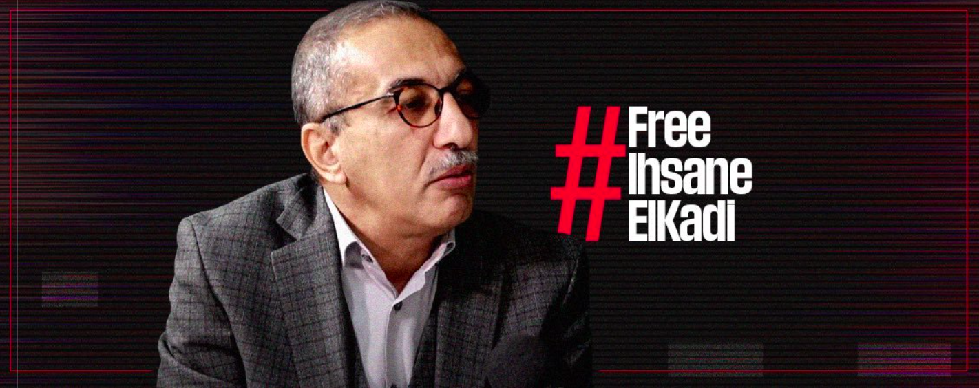 Confirmation de la détention d’Ihsane El Kadi : RSF dénonce une « décision inique »