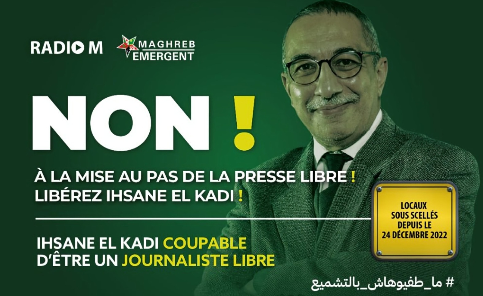 Affaire Ihsane El Kadi et Radio M et Maghreb Émergent: Veille presse