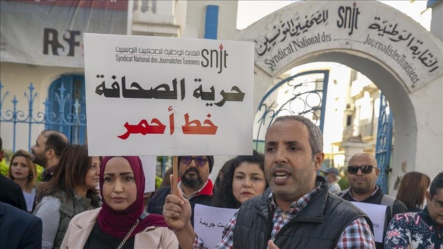 تونس: منع الصحفيين من تغطية الجلسة الافتتاحية للبرلمان والنقابة تدقّ ناقوس الخطر بخصوص حرية الإعلام