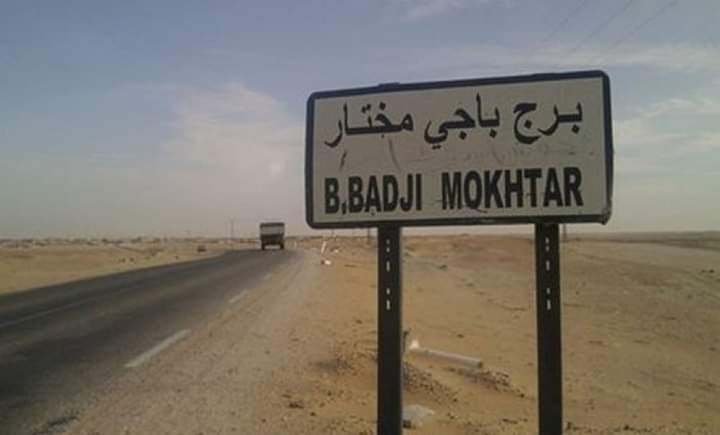 Accident de la route : 4 morts et 9 blessés à Bordj Badji Mokhtar