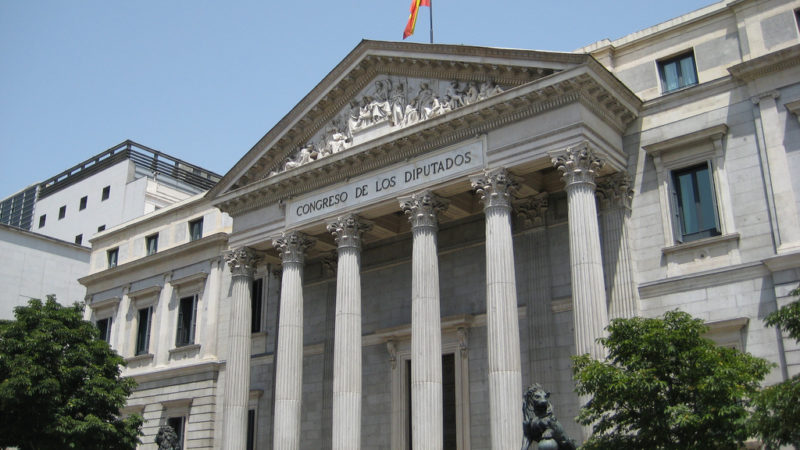 البرلمان الإسباني يرفض مقترحا بحظر تجارة الأسلحة مع إسرائيل