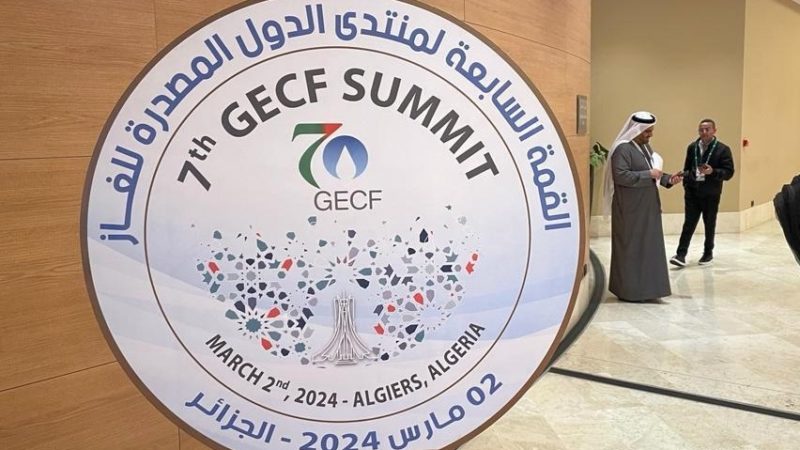 Les travaux du 7e sommet des pays exportateurs de gaz s’ouvrent à Alger