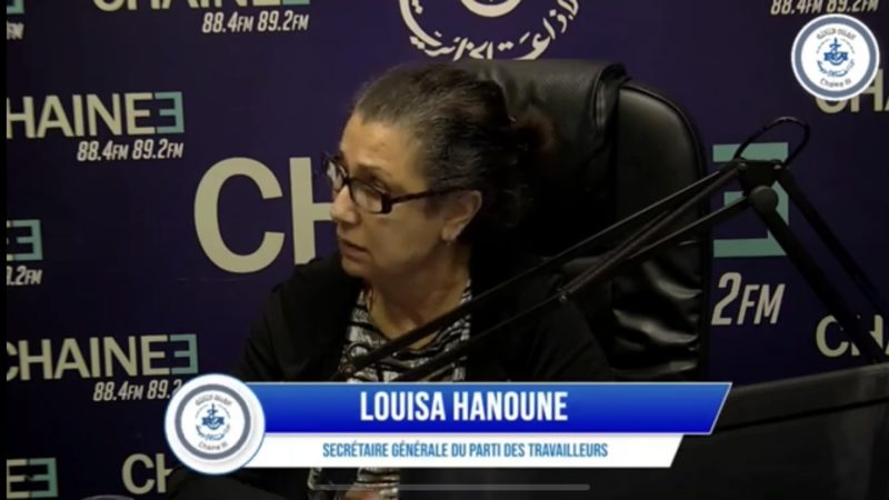 La présidentielle intervient dans une « situation mondiale pas normale », estime Louiza Hanoune 
